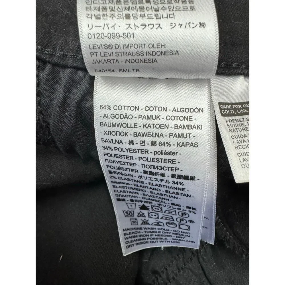 Levi’s Black 720 High Rise Super Skinny Jeans Size 32